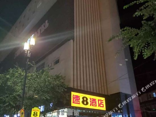 速8酒店(乌鲁木齐人民电影院店)