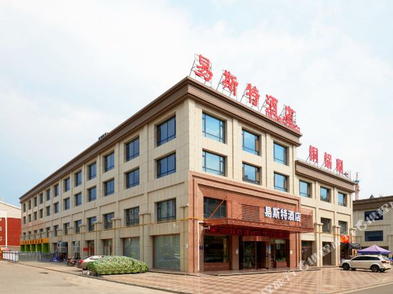 吴忠易斯特酒店