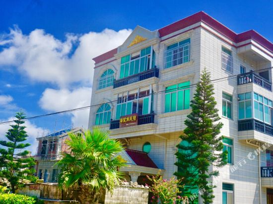 平潭海望角民宿