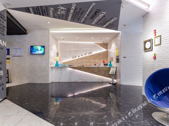 DADA木马酒店(重庆南坪协信店)