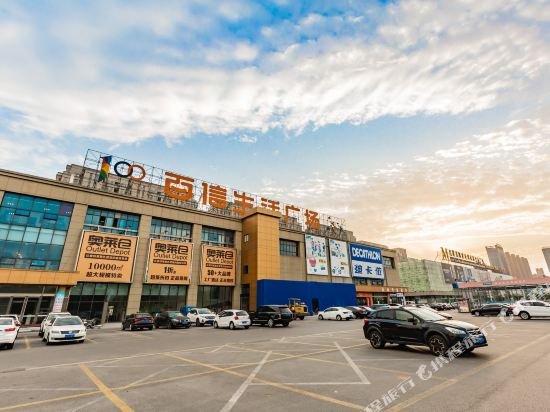 张家港极家短租G公寓