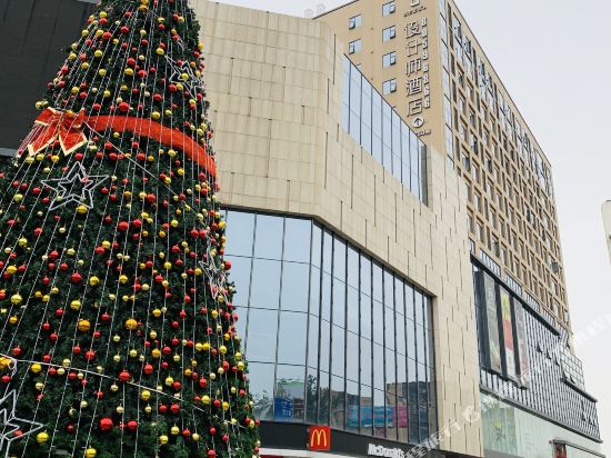 S FEEL设计师酒店(新津新悦广场店)