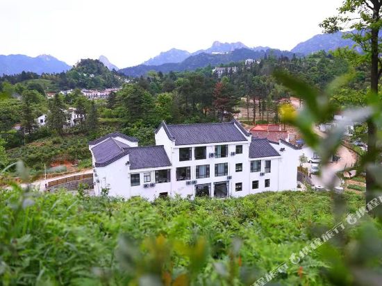 九华山清竹里酒店