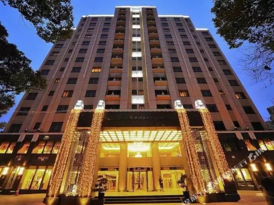 三都南国花园酒店