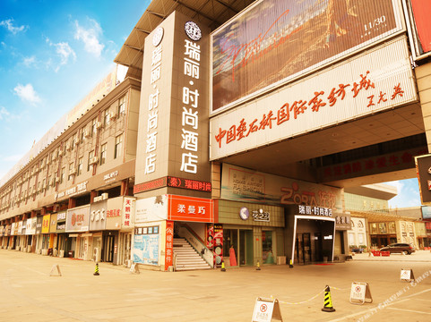 海门市酒店住宿-赛城阳光商务酒店