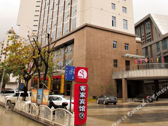 三明客家宾馆