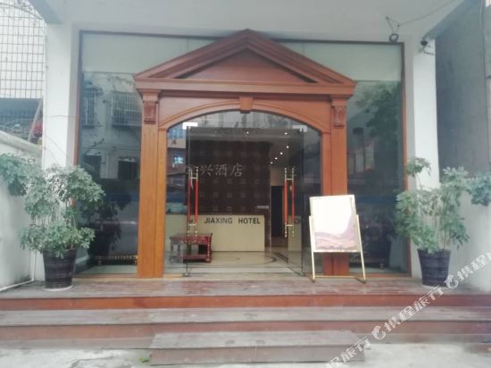 大余家兴酒店式公寓