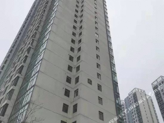 爱生活时尚公寓(烟台万象城店)