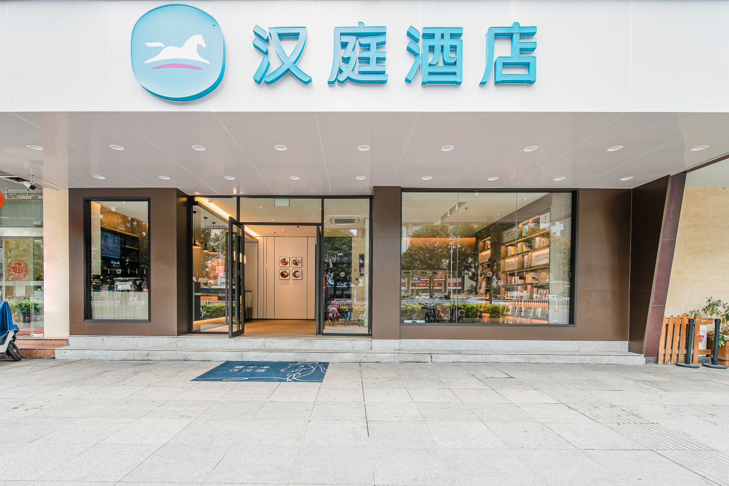汉庭酒店(福州五一广场店)-官方