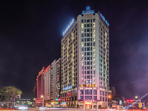 水头万佳国际酒店