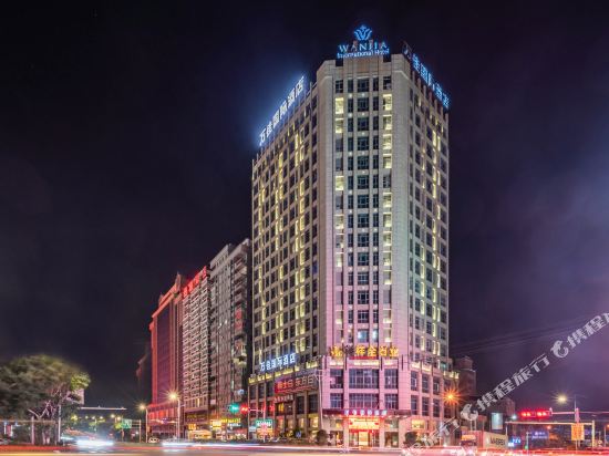 南安水头万佳国际酒店