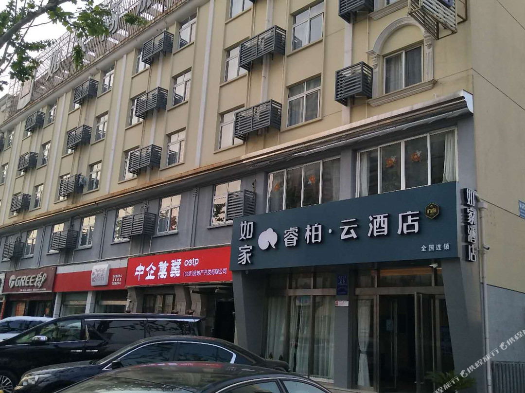 如家睿柏·云酒店(东台望海东路圆融中心广场店)