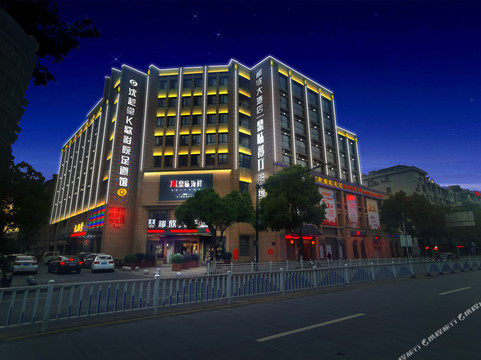 杭州祺欣大酒店主图