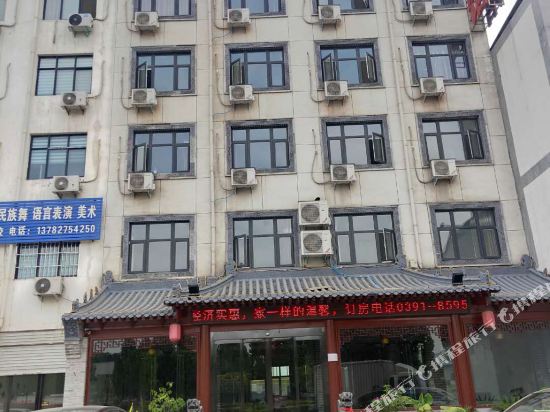 孟州恒鑫商务宾馆