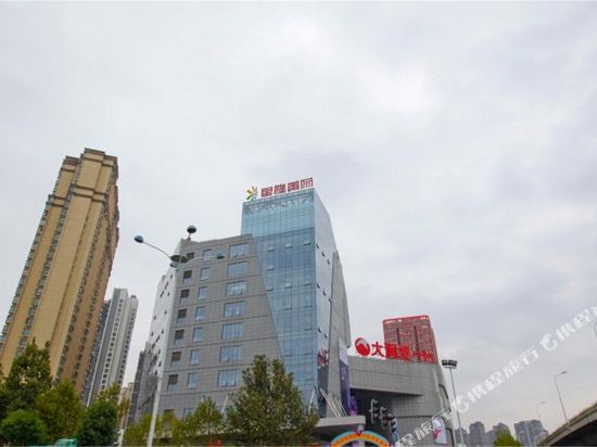 美丽家园宾馆(合肥香舍丽景店)