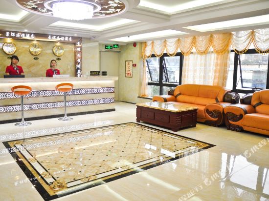 Jing Hui Hotel Chepi Station Suning Square Branch Guangzhou - 