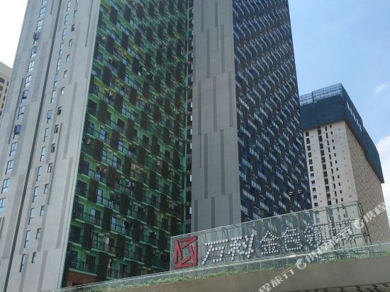 诺菲尔国际公寓(佛山万科金色领域店)