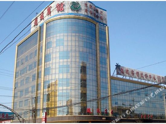 临汾洪洞县赵城宾馆