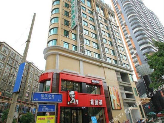 格林豪泰（揭阳市政府店）