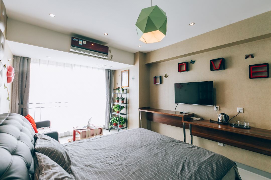 Jiu Ling Jiu Apartment