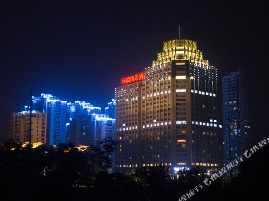 青岛西海岸颐瑞凯莱酒店