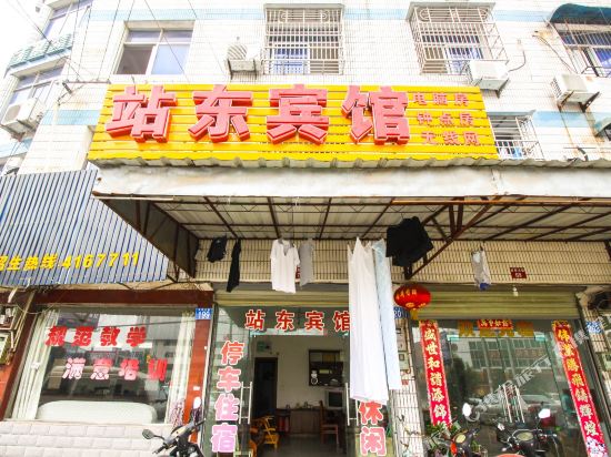 太湖站东宾馆
