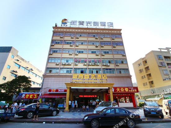 珠海新青商务酒店