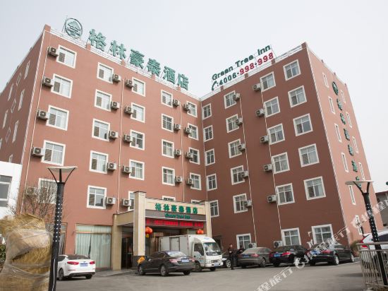 格林豪泰(邹城火车站货场路店)