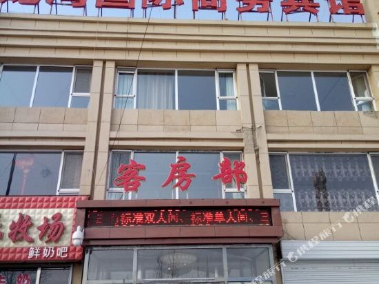 商都龙湾国际酒店