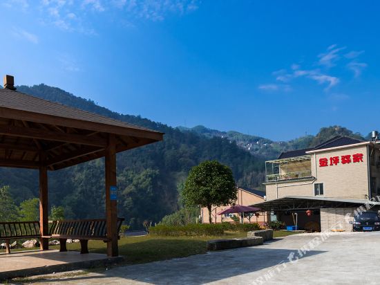 浙西大峡谷金坪驿家