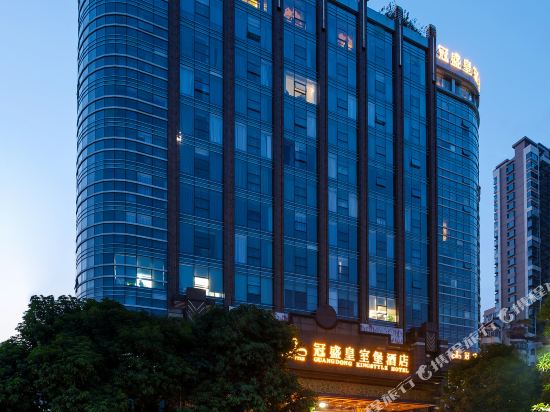冠盛皇室堡酒店广州天河店
