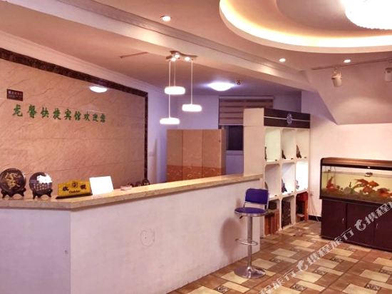 滁州龙馨快捷宾馆