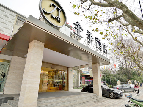 全季酒店(上海徐家汇天钥桥路店)主图