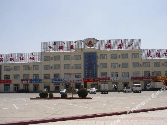 乌审旗锦厦大酒店