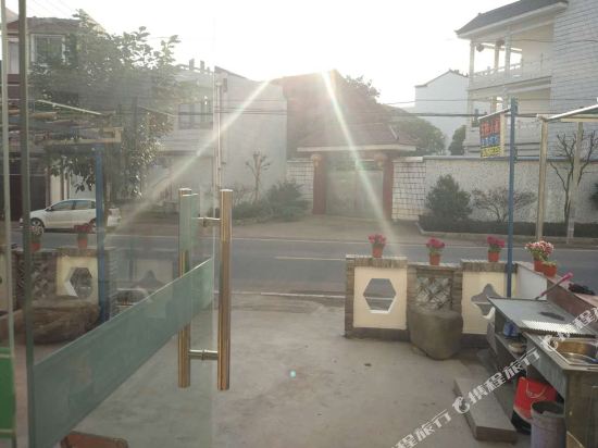 新昌古桥人家住宿