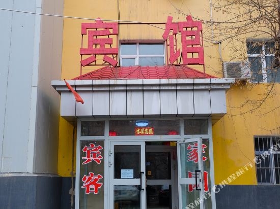 乌鲁木齐君悦东福快捷宾馆