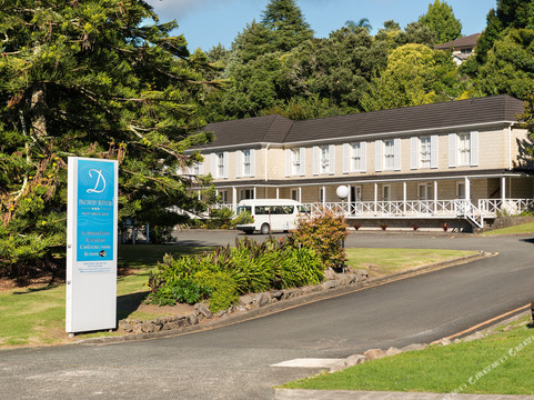 旺阿雷发现拓荒者酒店