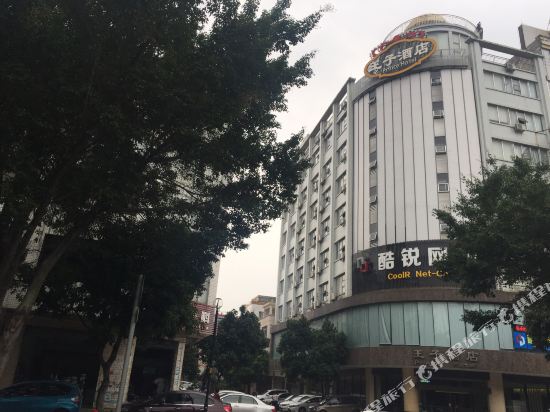 阳江王子酒店