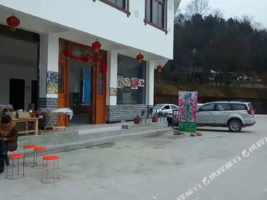 北川巩家寨农家乐