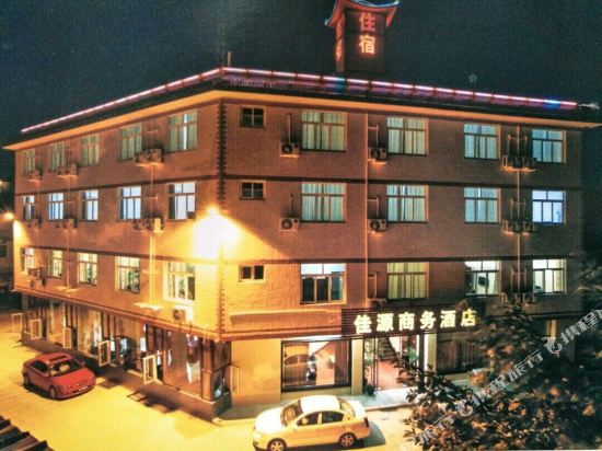 崇州佳源商务酒店