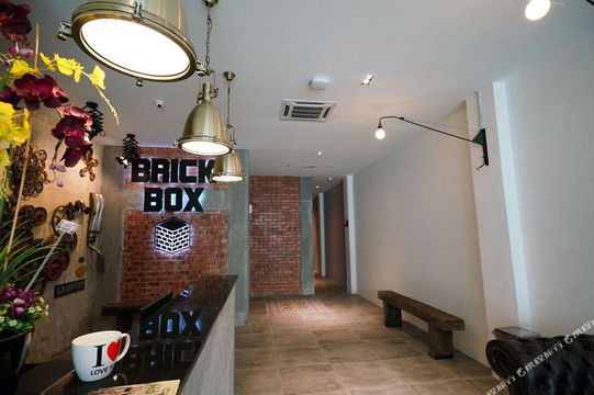 Brick Box Hotel