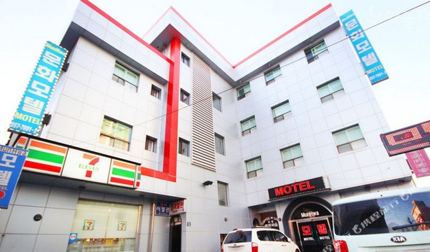 义城郡酒店住宿-Munhwa Hotel