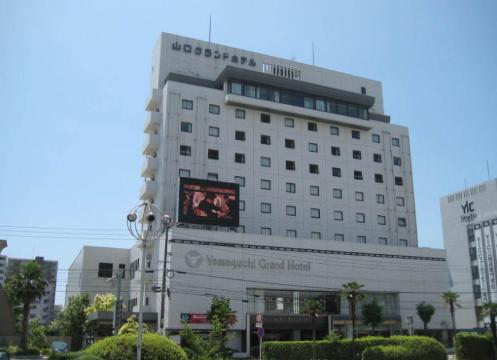 山口格兰酒店-官方
