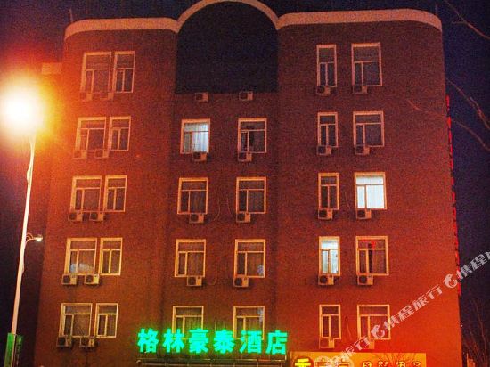 格林豪泰朝阳汽车站商务酒店