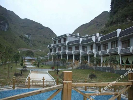 大化七百弄度假村