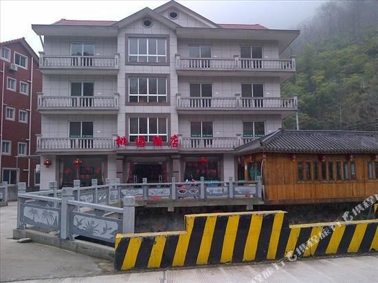 安吉桃园酒店