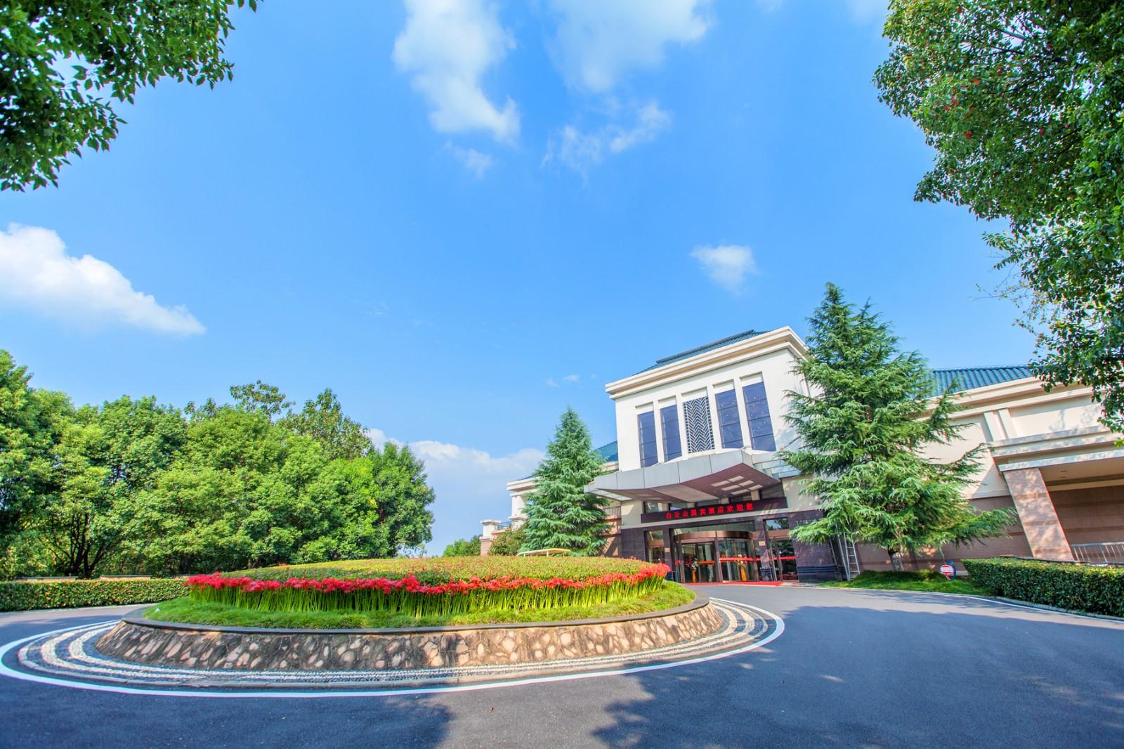随州白云山国宾酒店-官方
