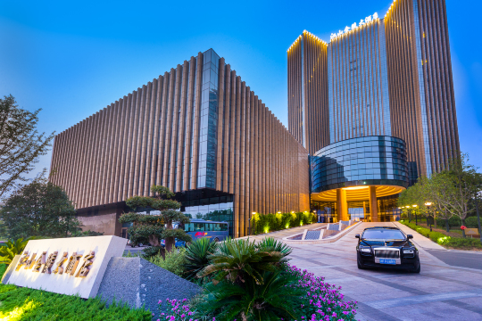 江山金陵大酒店-官方