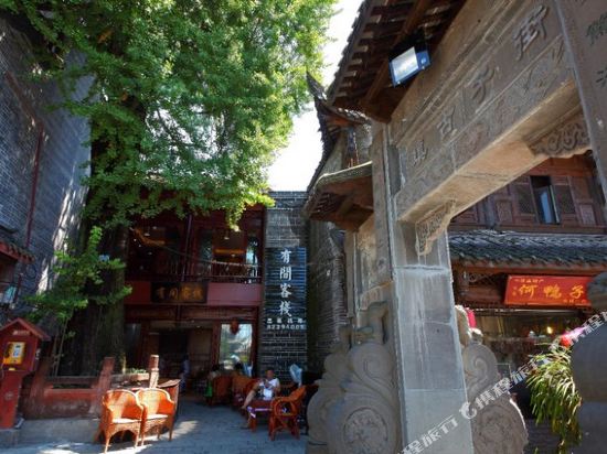 街子古镇有间客栈
