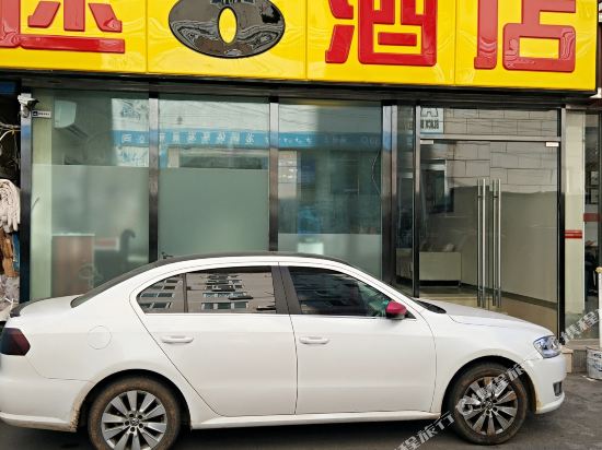 速8酒店(北京安定门地铁站地坛店)